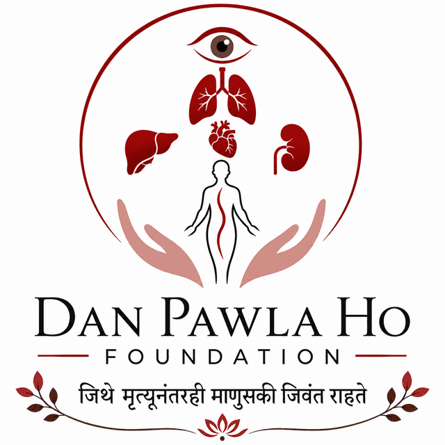 DanPawlaHo Foundation